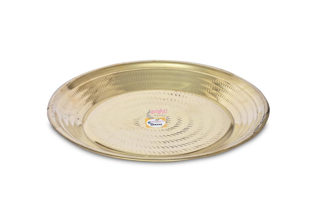 SIKB-Brass Tambalam Plate-17 Inches (ISKKB0046)