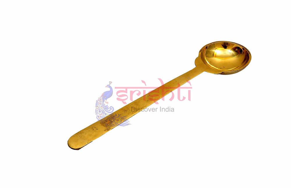 SIKB-Brass Serving Spoon-8 Inches-B2 (ISKKB0090)