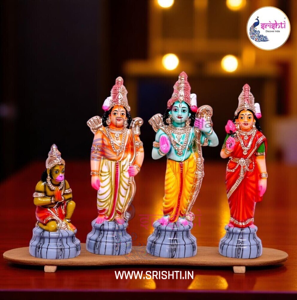 ND-Ramar Set-11 Inches (ISNSK0010)