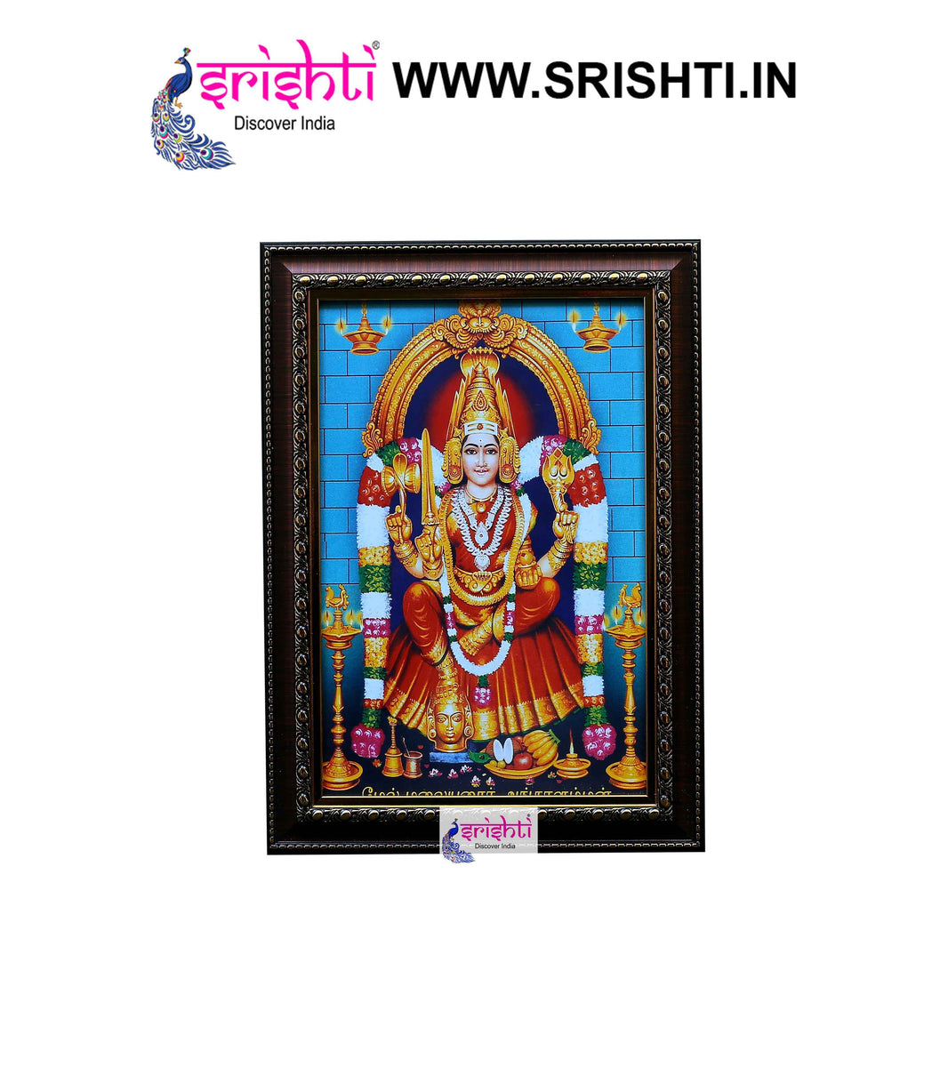 SIPF-Angalamman Photo Frame 10 X 14 Inches