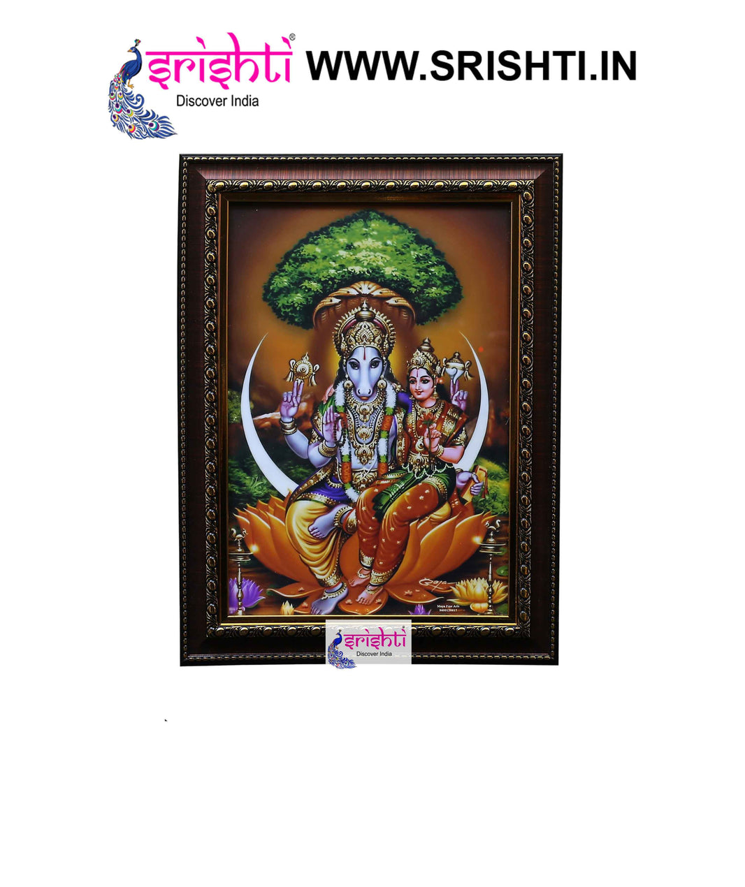 SIPF-Lakshmi Hayagriva Photo Frame 10 X 14 Inches