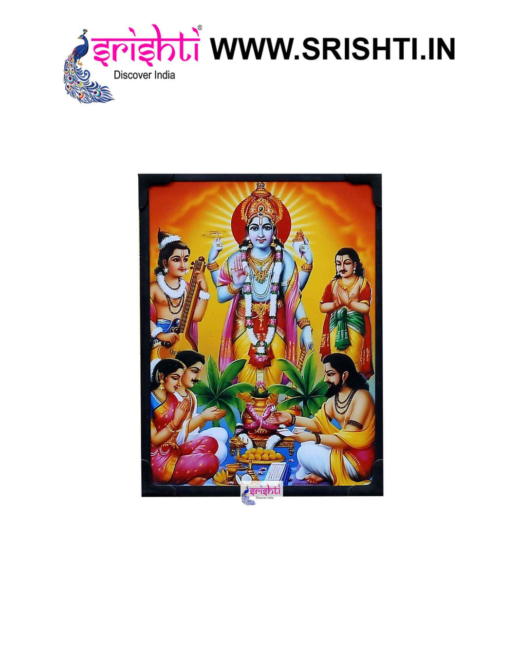 SIPF-Sathyanarayana Laminated Photo 6 X 8 Inches