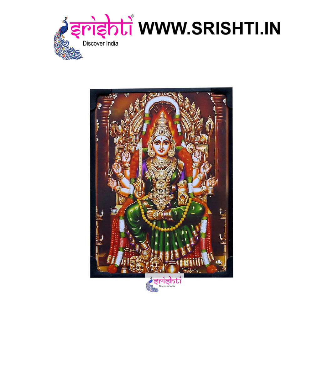 SIPF-Samayapurathamman Laminated Photo 6 X 8 Inches