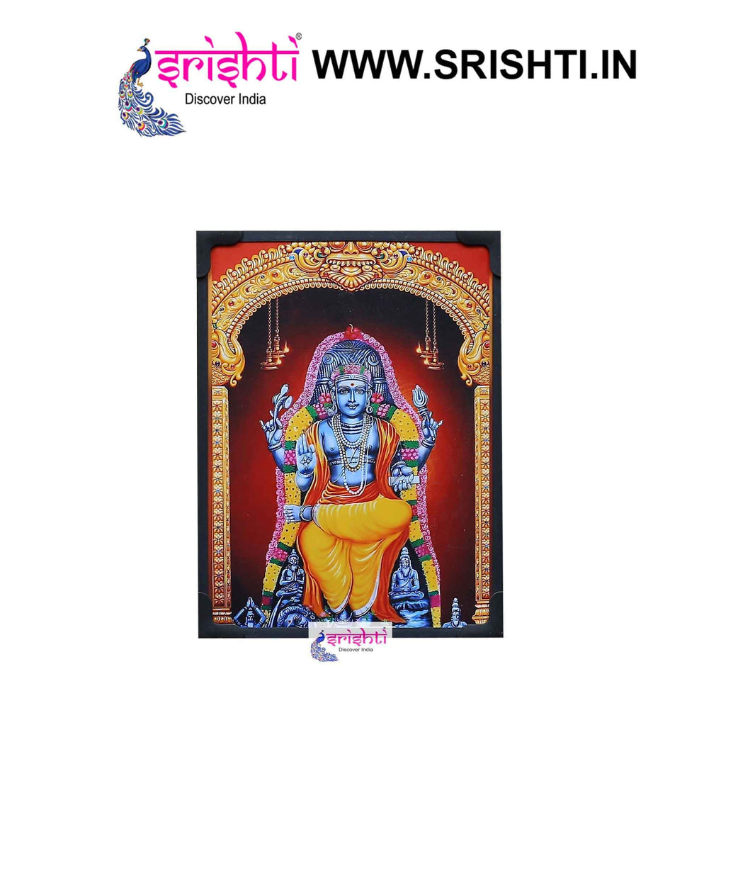 SIPF-Dakshinamuthy Laminated Photo 6 X 8 Inches