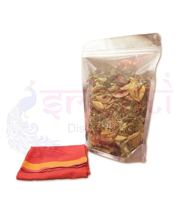 SPAI-Purnahuti Set with Cotton Cloth