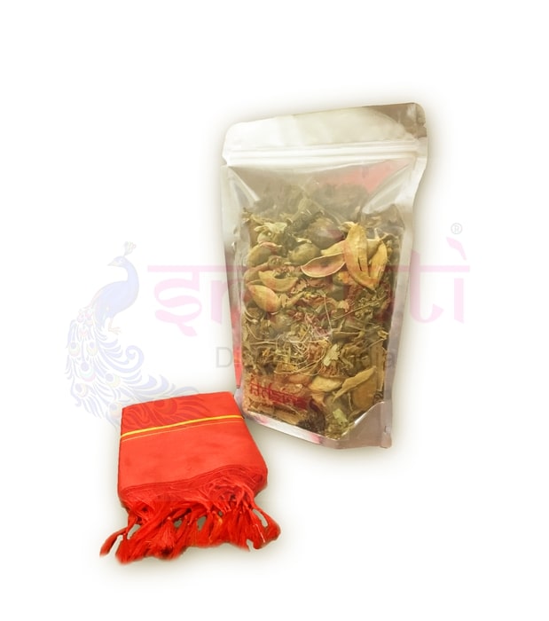 SPAI-Purnahuti Set with Silk Cloth