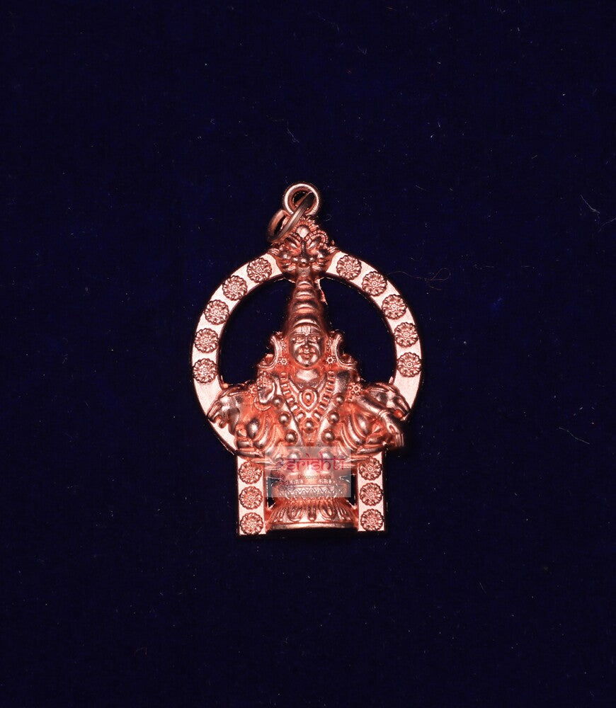 SKBU-Srishti Premium Copper Ayyappa Pendant-M02