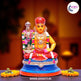 ND-Chella Pillai Ramanujar-17 Inches (ISNSK0005)
