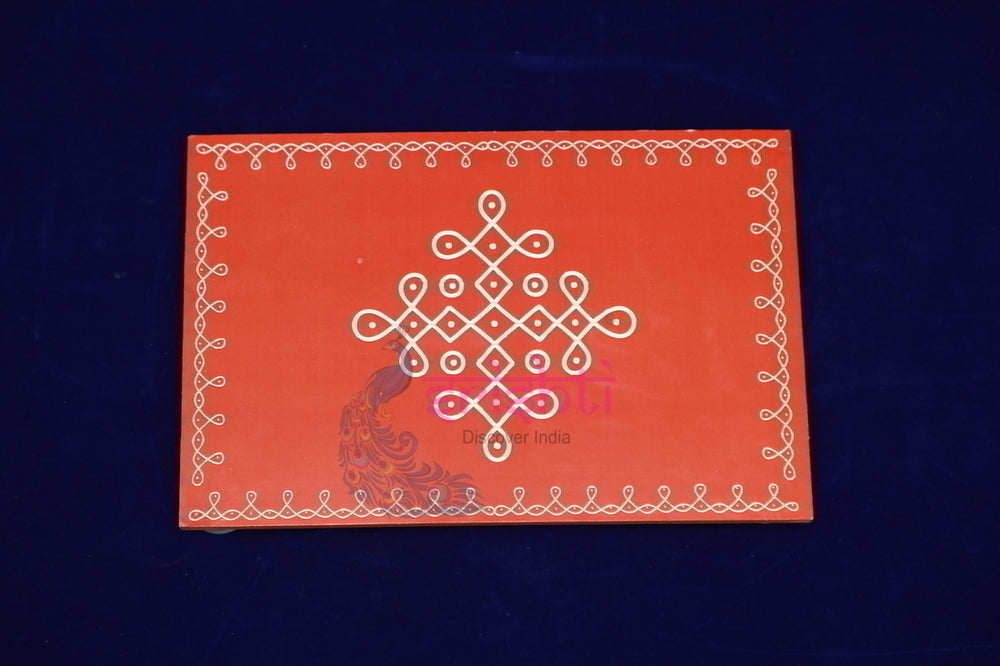 SWUP-Maroon Color Rangoli Wooden Plank-8 X 6 Inches (ISRWP0055)