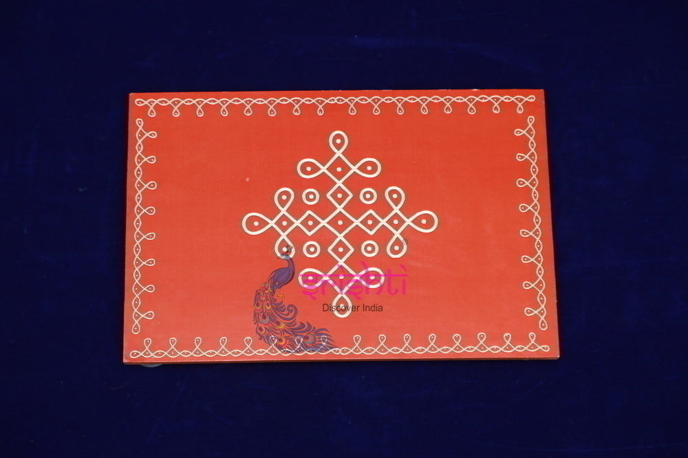 SWUP-Maroon Color Rangoli Wooden Plank-12 X 8 Inches (ISRWP0065)