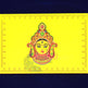 SWUP-Yellow Color Amman Face Wooden Plank-12 X 8 Inches (ISRWP0071)