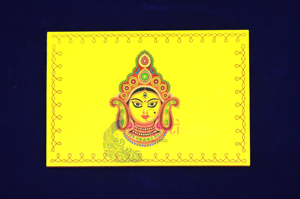 SWUP-Yellow Color Amman Face Wooden Plank-12 X 8 Inches (ISRWP0071)