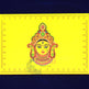 SWUP-Yellow Color Amman Face Wooden Plank-8 X 6 Inches (ISRWP0061)