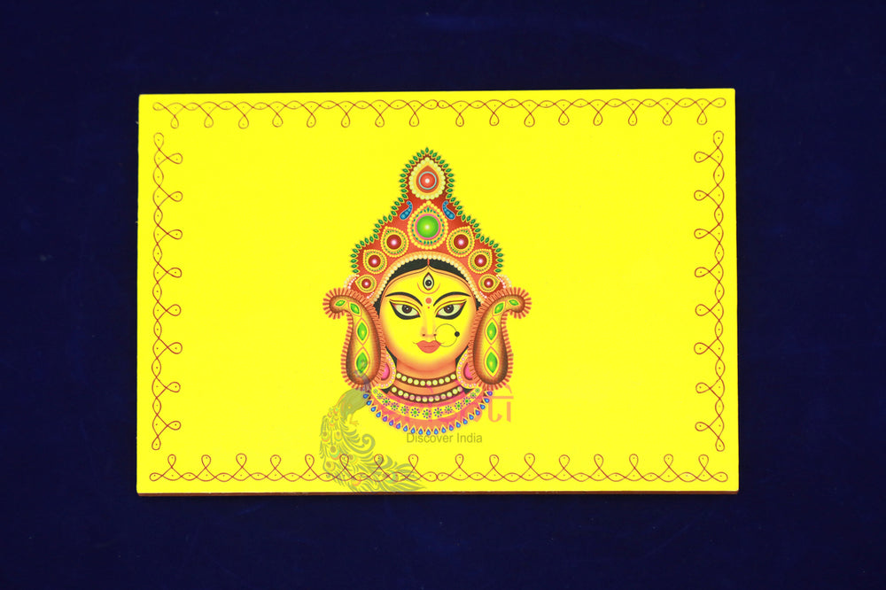 SWUP-Yellow Color Amman Face Wooden Plank-8 X 6 Inches (ISRWP0061)