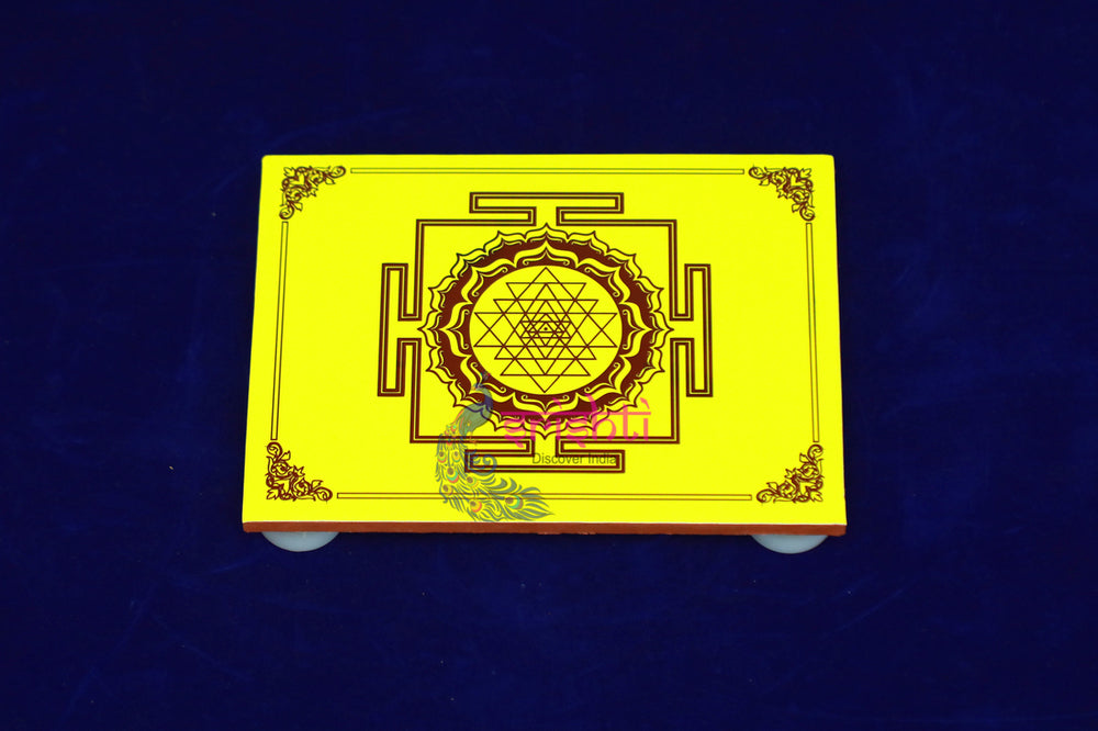 SWUP-Yellow Color Sri Chakram Wooden Plank-8 X 6 Inches (ISRWP0063)