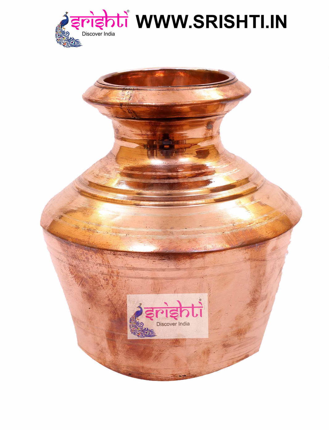 SKCI-Copper Kalash Kudam-20.3 Cm