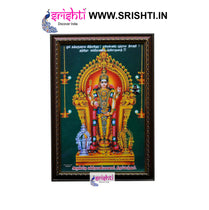SIPF-Thiruchendhur Muruguar Photo Frame 14 X 20 Inches