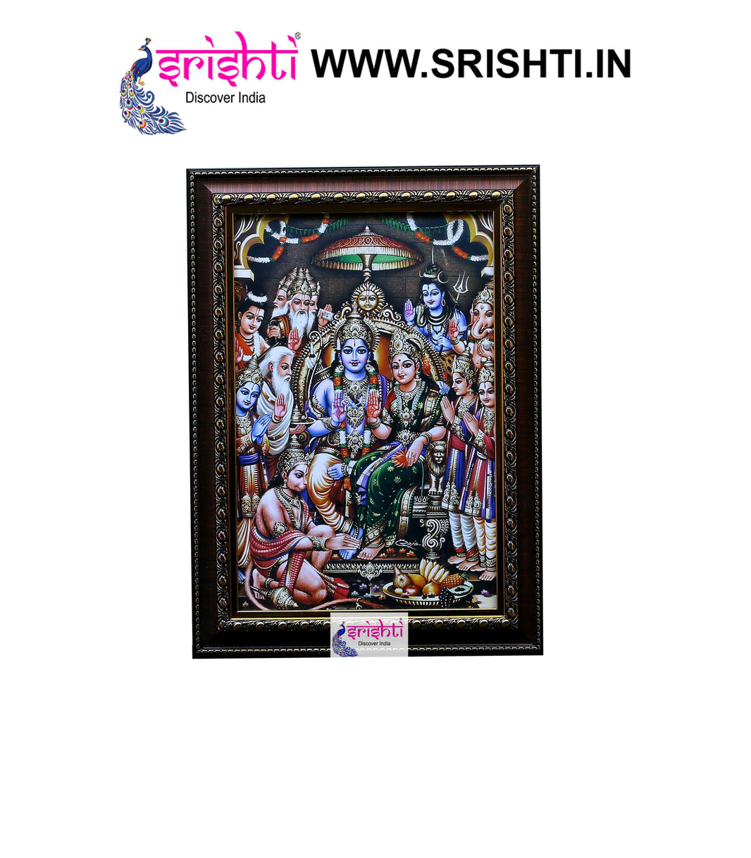 SIPF-Ramar Pattabishekam Photo Frame 10 X 14 Inches
