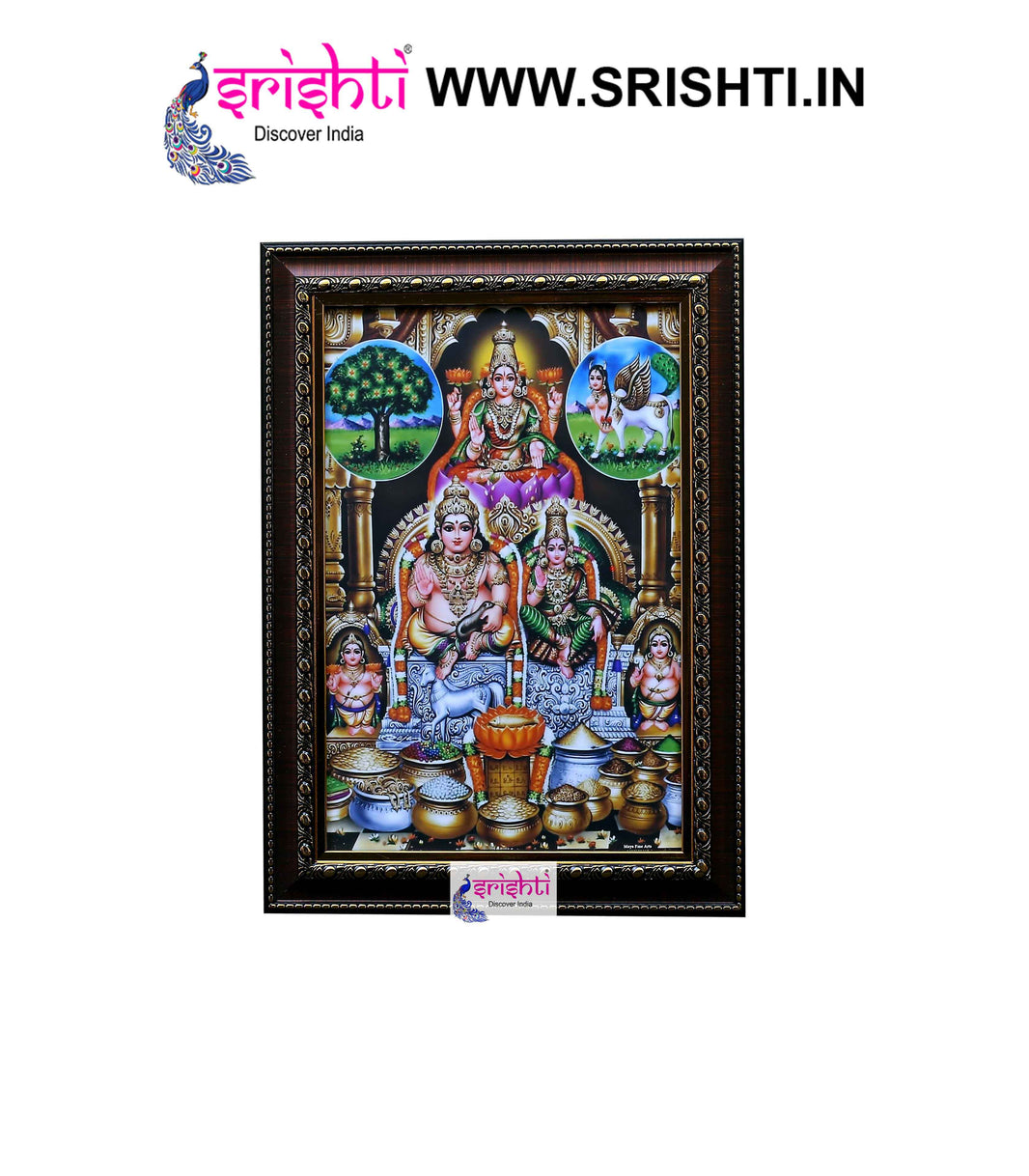 SIPF-Lakshmi Kubera Photo Frame 10 X 14 Inches