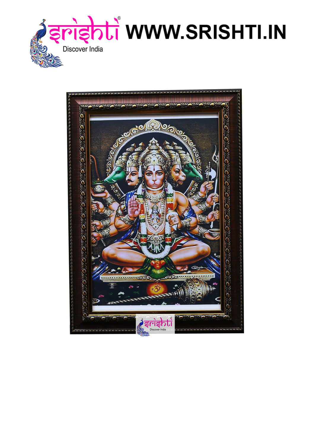 SIPF-Panchamuga Hanuman Photo Frame 10 X 14 Inches