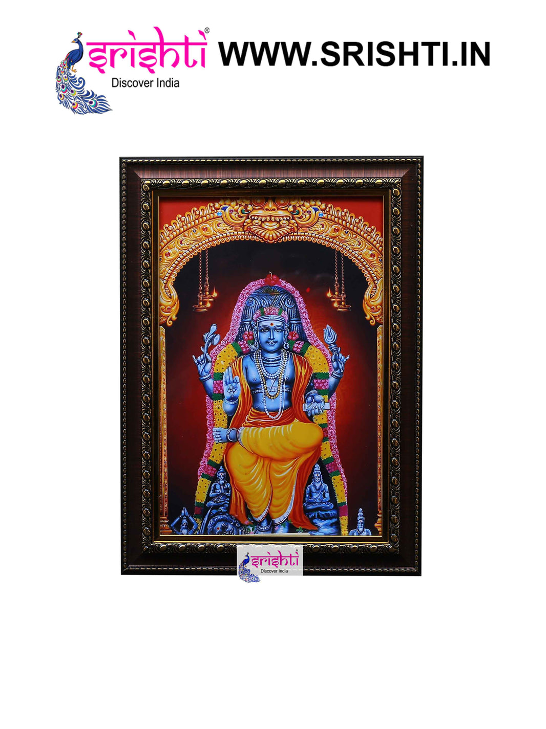 SIPF-Dakshinamuthy Photo Frame 10 X 14 Inches
