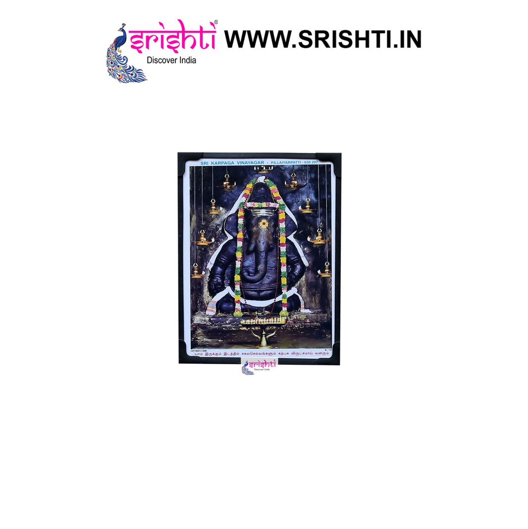 SIPF-Sri Karpaga Vinayagar Photo Frame 6 X 8 Inches