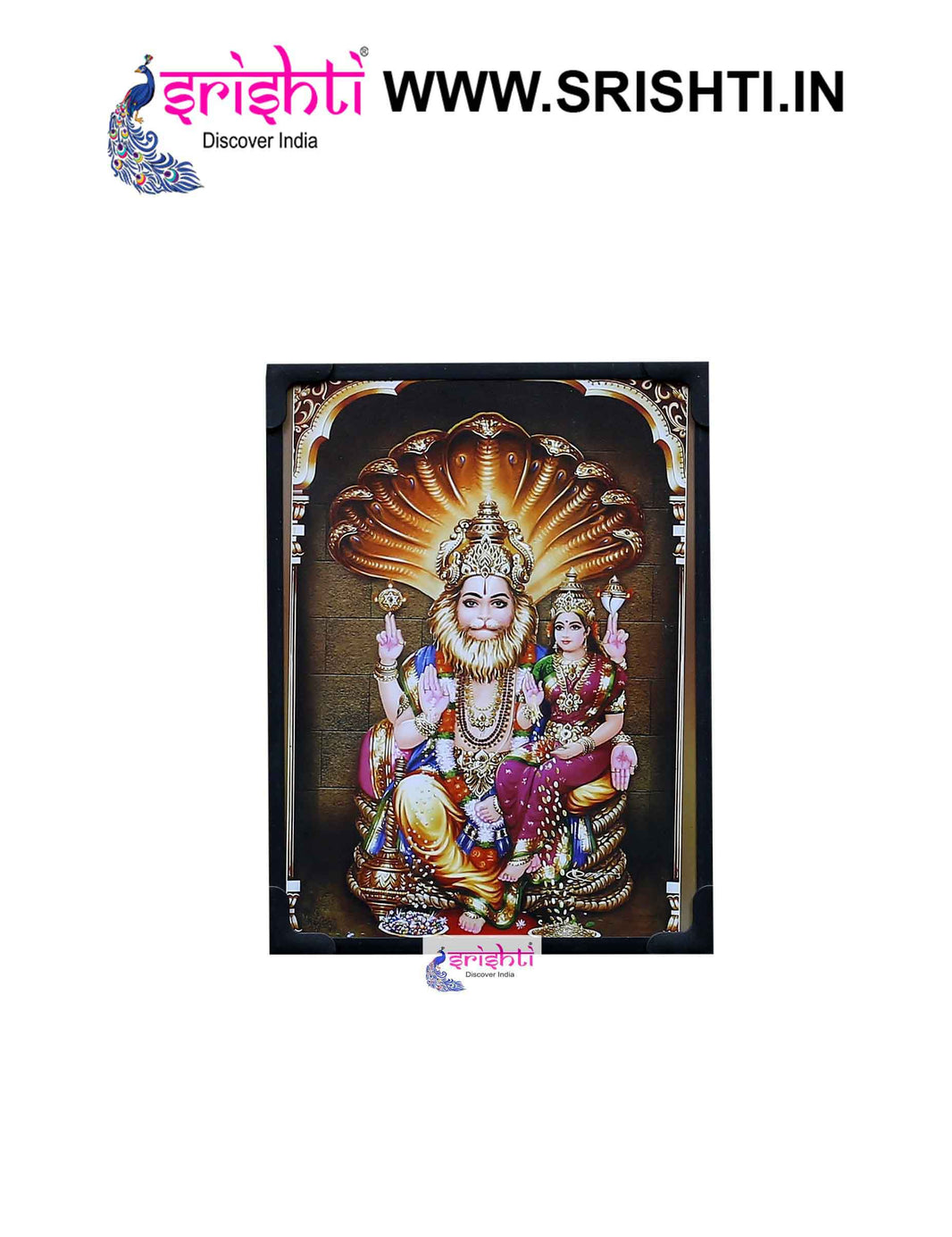 SIPF-Lakshmi Narasimhar Laminated Photo 6 X 8 Inches