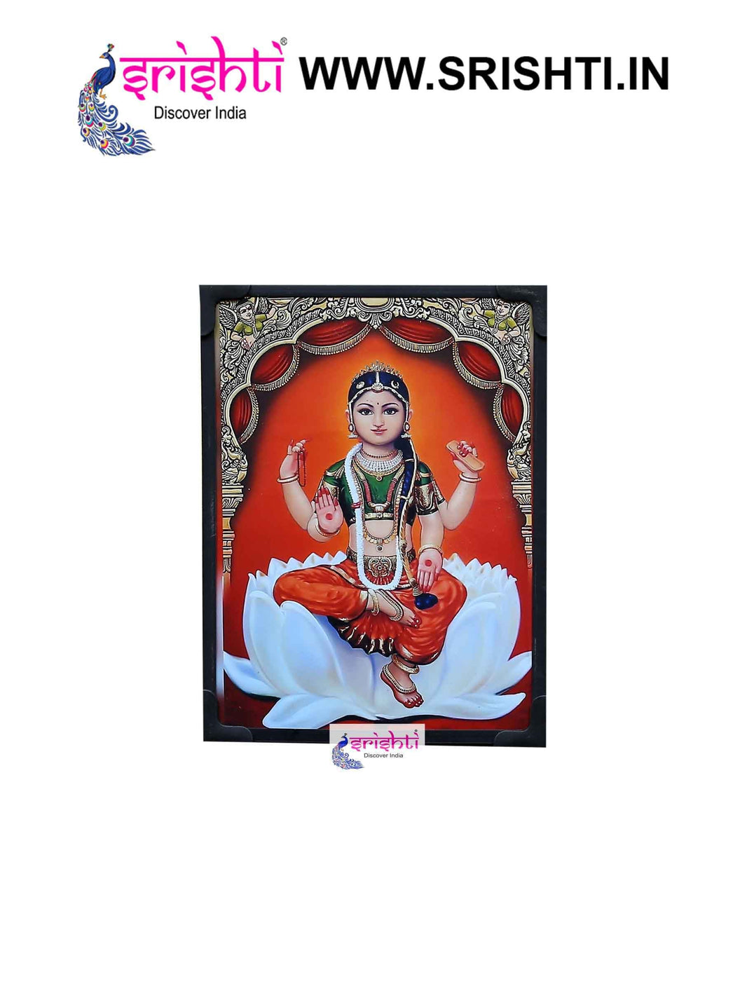 SIPF-Balambigai Laminated Photo 6 X 8 Inches