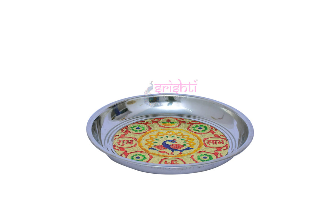 SRGU-Stainless Steel Plate Annam Embossed-M16