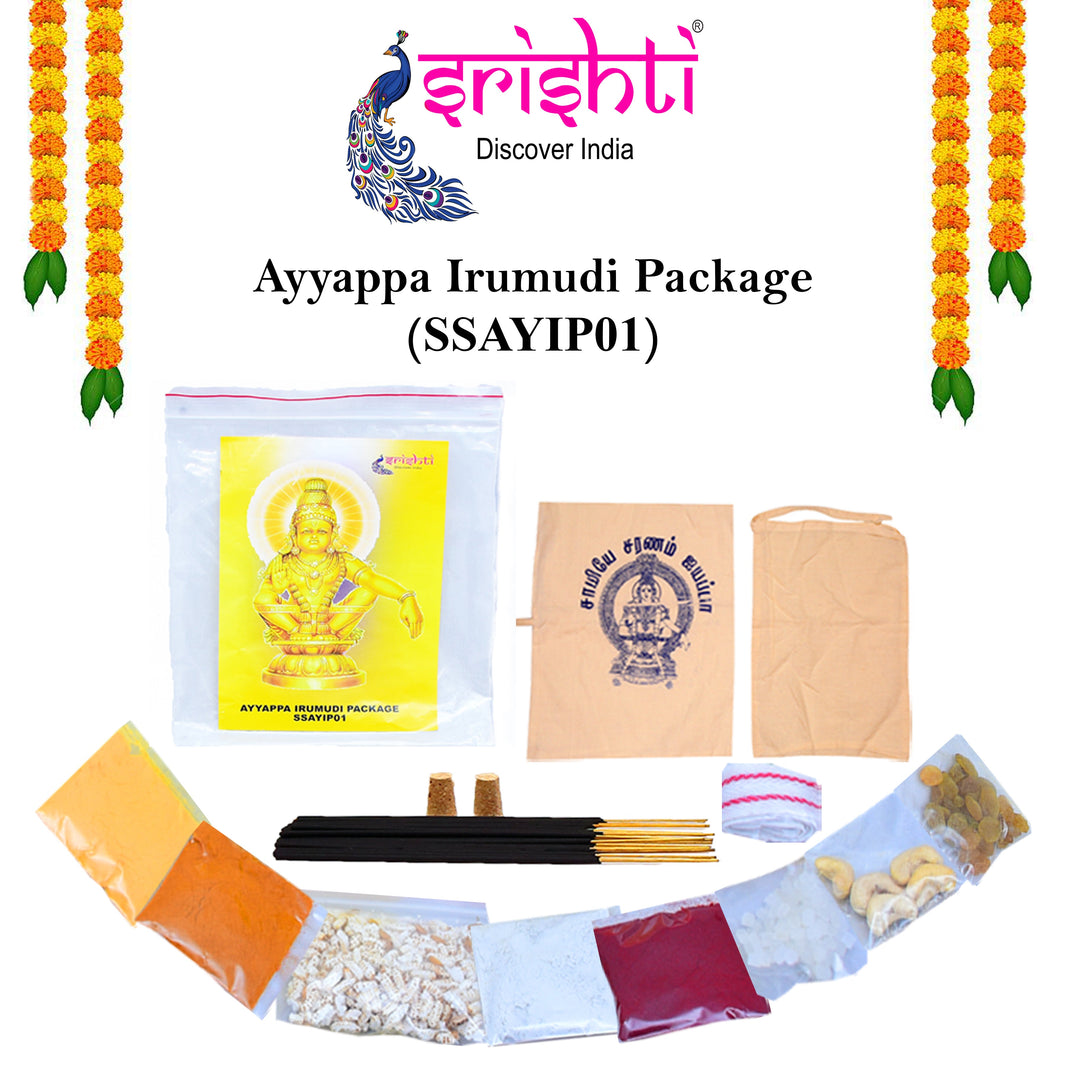 SKAI-Ayyappa Irumudi Package