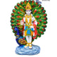 STRG-Peacock-Murugar-11-Inches-M05 (IGSTC068)