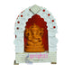 STRG-Decorative-Lord-Ganesha-Idol-4-Inches (IGSTC305)