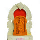 STRG-Lord-Balaji-5-Inches (IGSTC323)