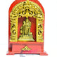 STRG-Lord Murugar-7 Inches (IGSTC326)