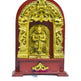 STRG-Lord Hanuman-7 Inches (IGSTC328)