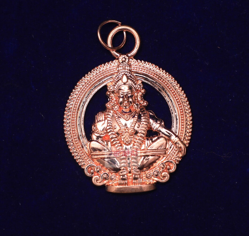 SKBU-Srishti Premium Copper Ayyappa Pendant-M03